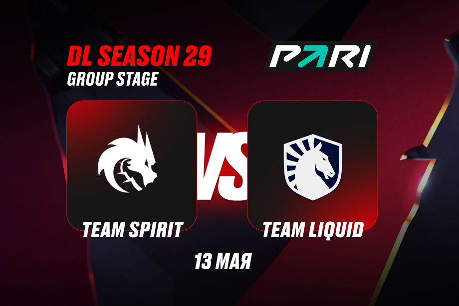 Team Spirit vs Team Liquid