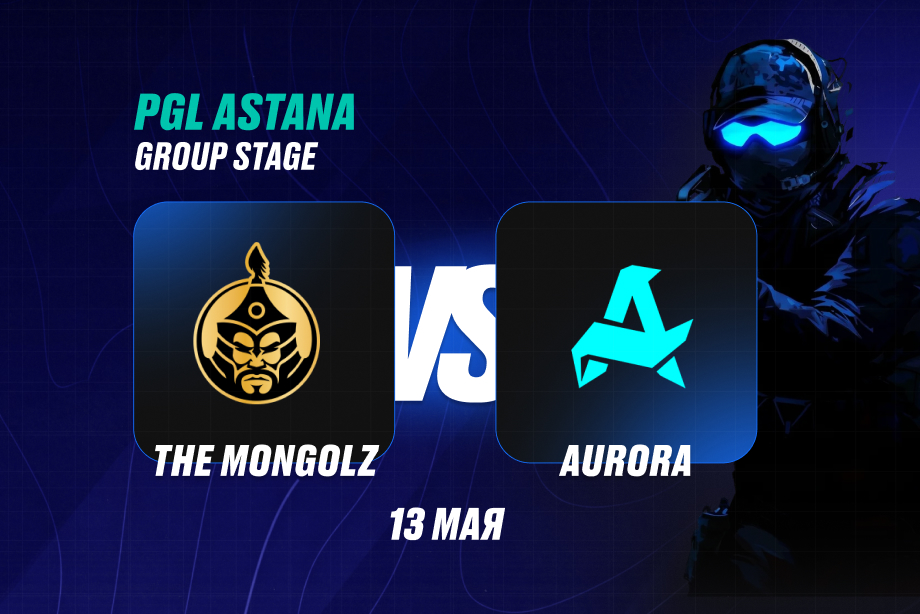 The MongolZ vs Aurora