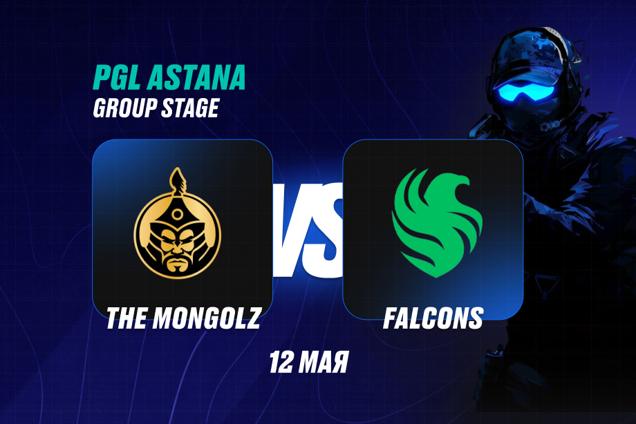 Falcons vs MongolZ