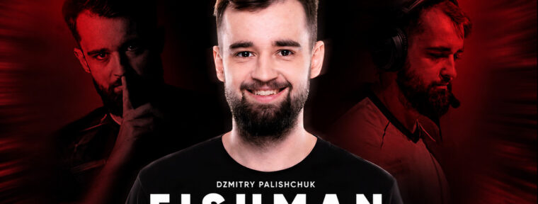 Fishman выступит за Nemiga Gaming в качестве стендина на 1win Essence I