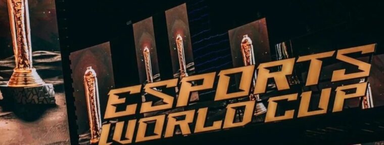 Poor Rangers стали участниками Esports World Cup 2026 по Dota 2, обыграв L1GA TEAM