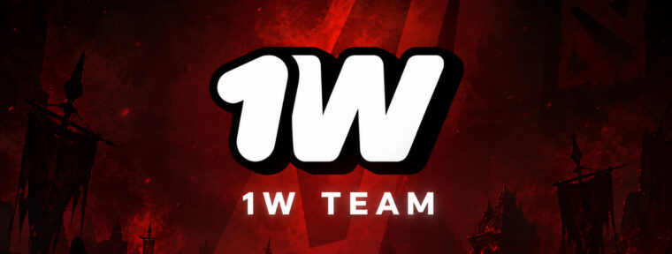 Слух: 1w Team перевели основной состав Dota 2 в академию