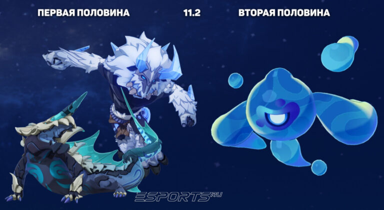Противники 11 этажа Бездны 6.5 в Genshin Impact