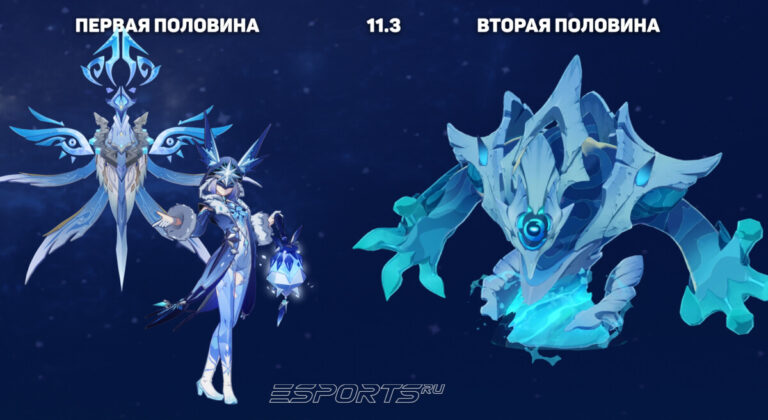 Противники 11 этажа Бездны 6.5 в Genshin Impact