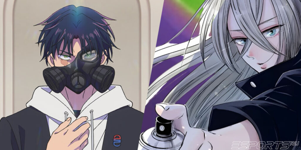Коллаж аниме Брачный токсин | MARRIAGETOXIN; Левша Эрен | Eren the Southpaw