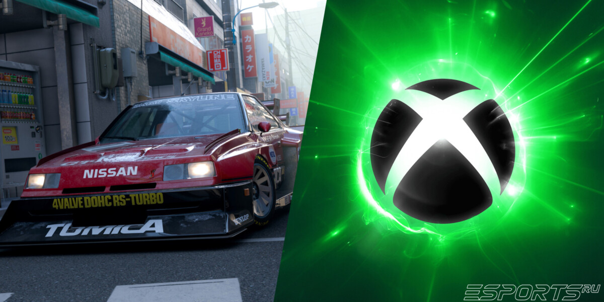 FH6 Xbox