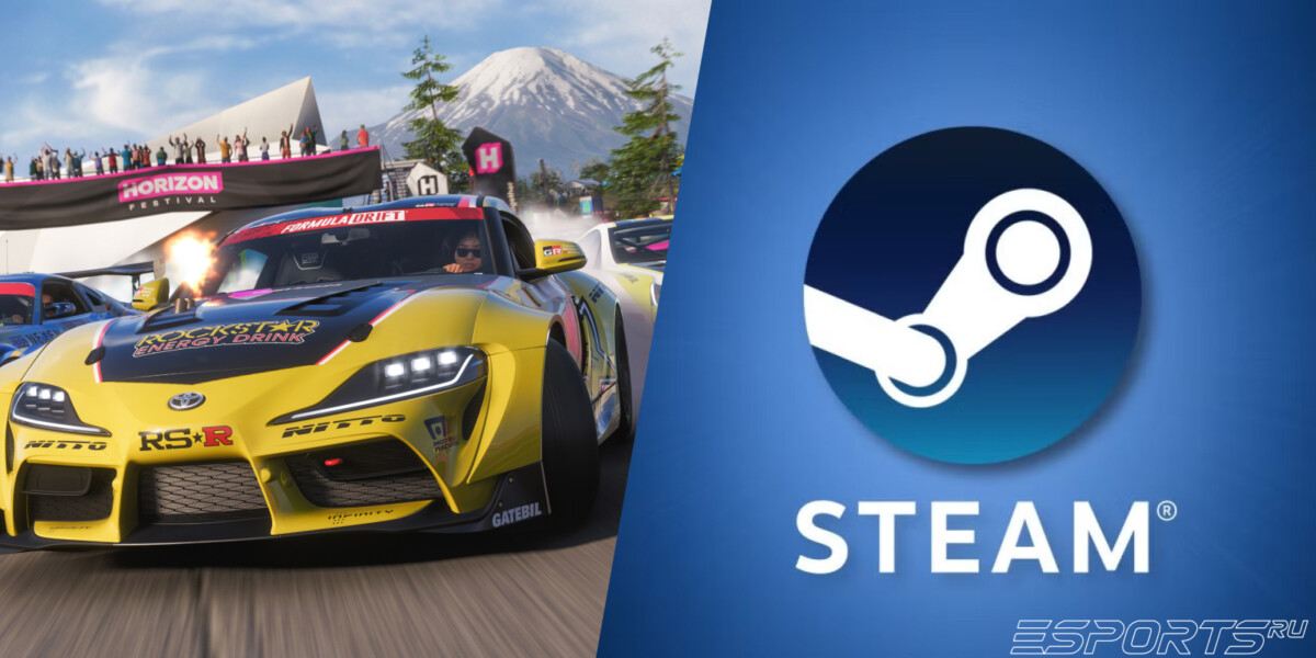 Forza Horizon 6 Стим