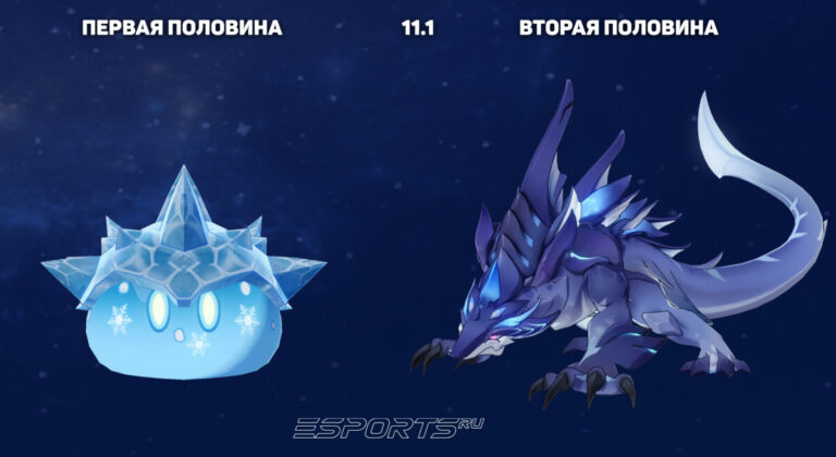 Противники 11 этажа Бездны 6.5 в Genshin Impact