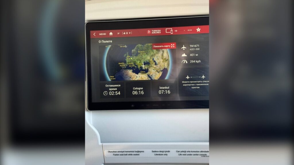 Тимур "FL4MUS" Марьев