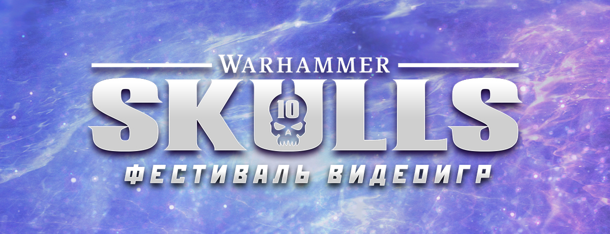 В Steam стартовал фестиваль видеоигр Warhammer Skulls 2026