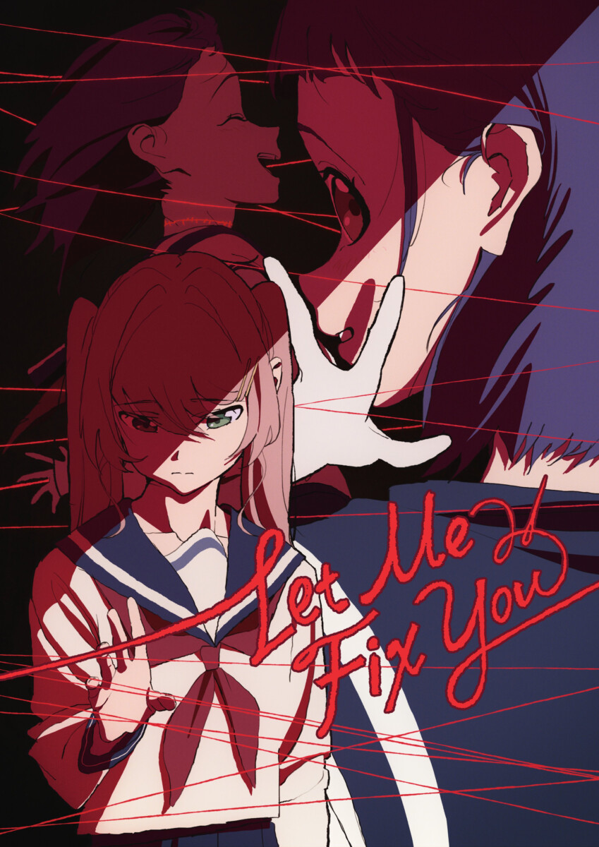 Let Me Fix You — новый визуал перед июньским релизом