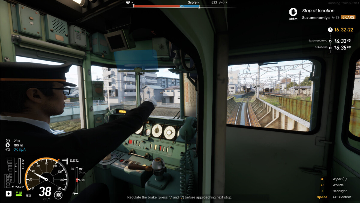 Running Train gameplay