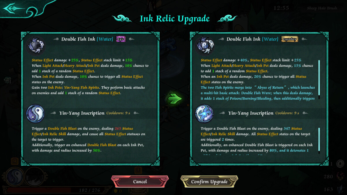 Realm of Ink способности