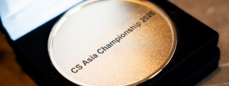 HLTV показали дизайн медали MVP для CS Asia Championships 2026
