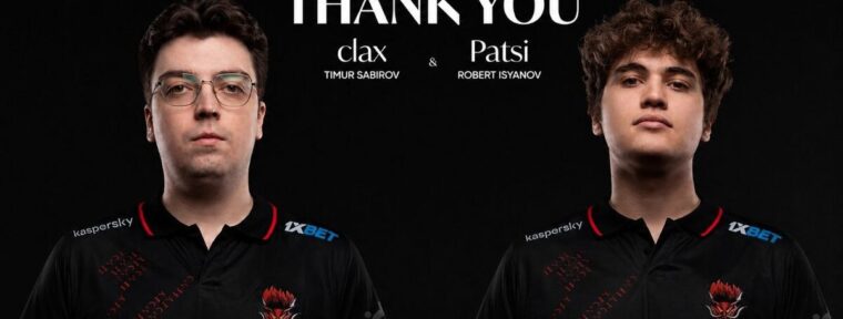 Sangal выставили Patsi и clax на трансфер