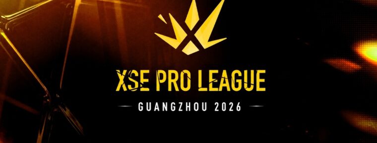 Xinsai Esports разослали первые инвайты на XSE Pro League 2026