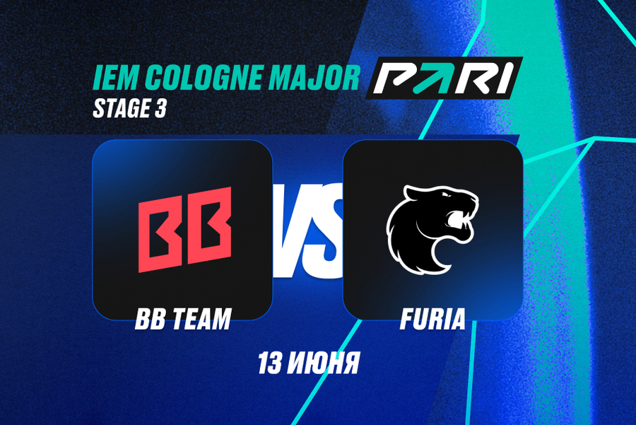 FURIA против BetBoom Team на IEM Cologne Major 2026