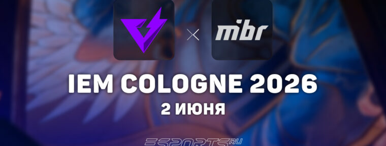 THUNDER dOWNUNDER обыграли MIBR на IEM Cologne Major 2026: Stage 1