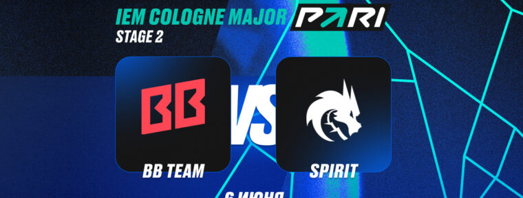 Клиенты PARI уверены в победе Team Spirit над BB Team на IEM Cologne Major 2026
