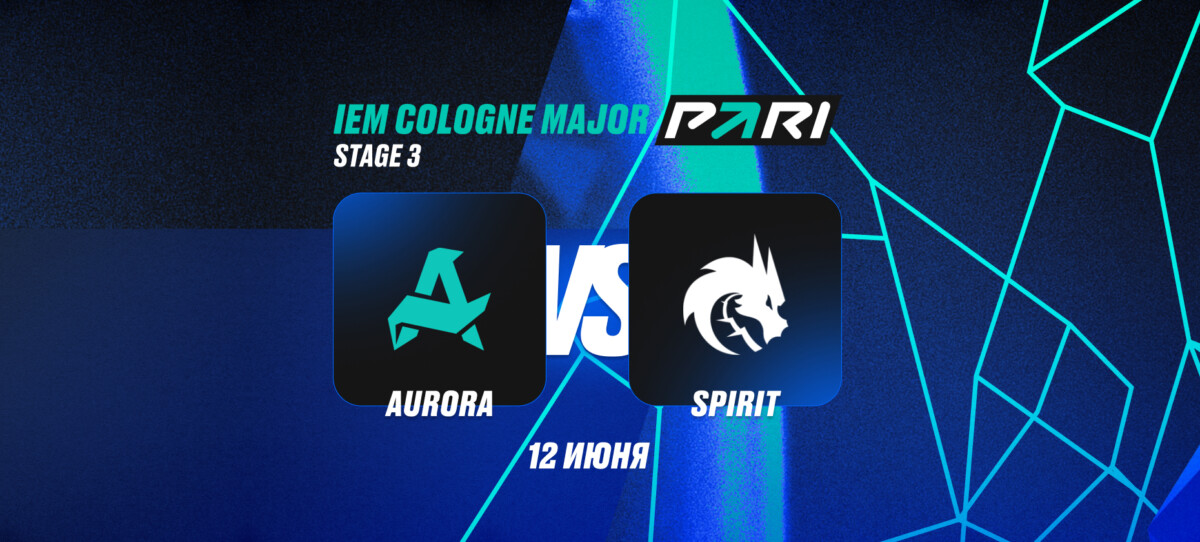 Spirit vs Aurora