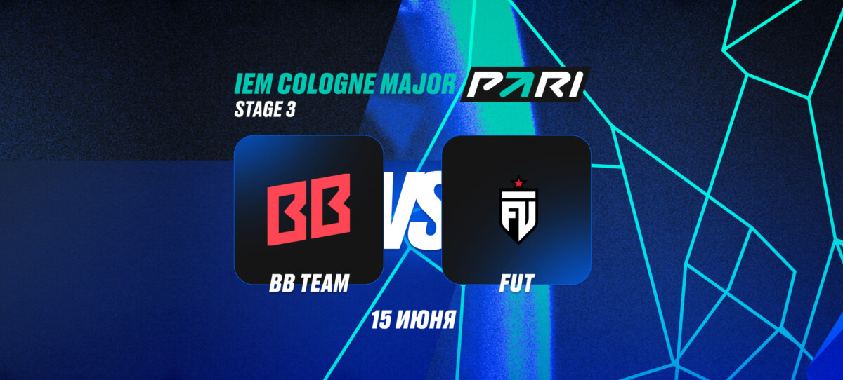 BB Team vs FUT