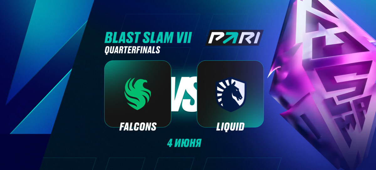 Falcons vs Liquid