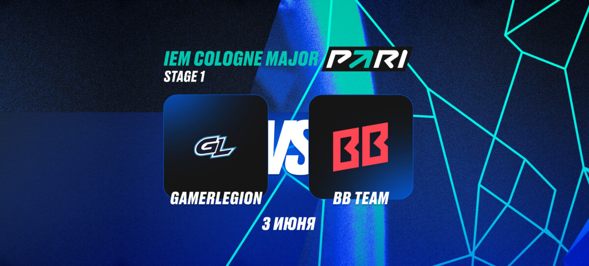 BB Team vs GamerLegion