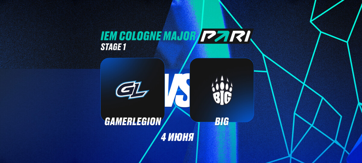 GamerLegion vs BIG