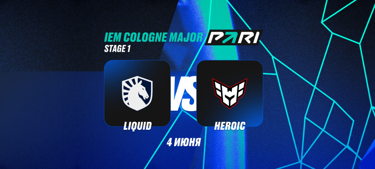 Liquid vs Heroic
