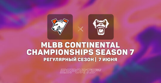 Verso Time сыграют против Team Spirit в гранд-финале MCC Season 7