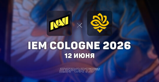 Legacy уступили Natus Vincere на IEM Cologne Major 2026 Stage 3