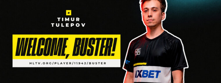 DEPO объявили о подписании buster