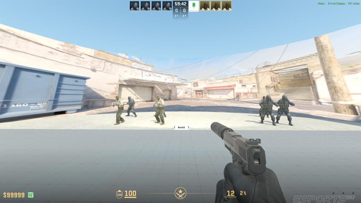Через карту из Мастерской: crashz Crosshair Generator
