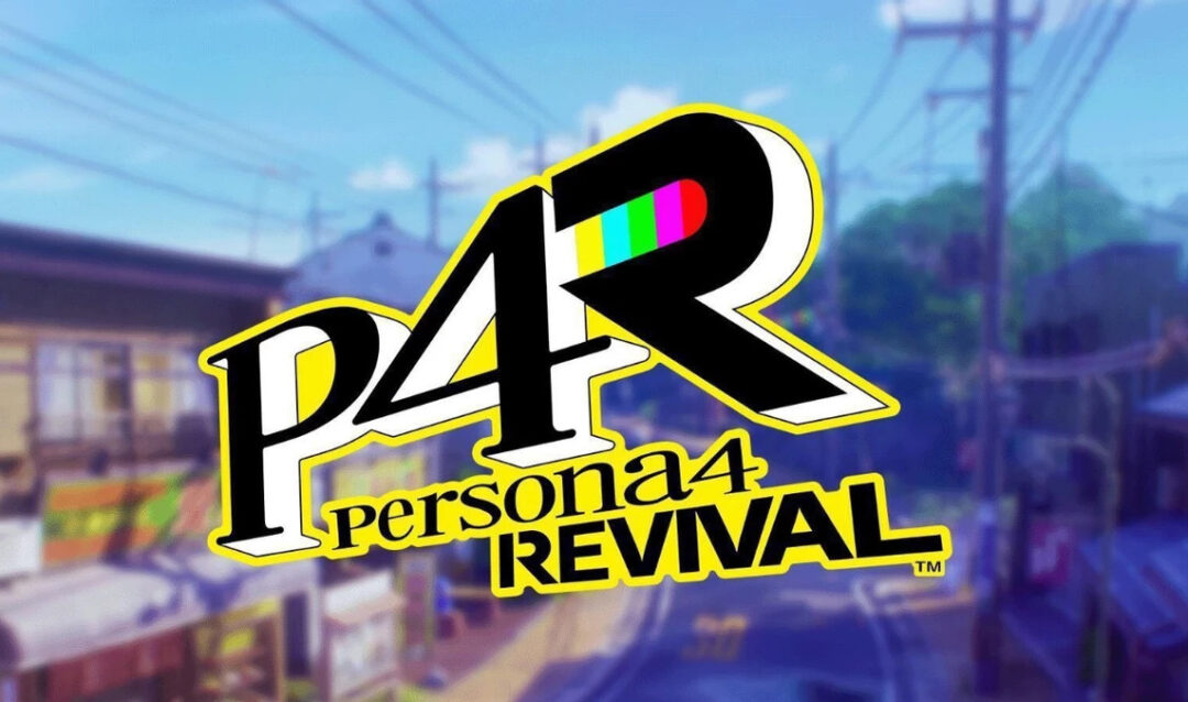 Когда выйдет Persona 4 Revival — на презентации Xbox раскрыли точную дату релиза