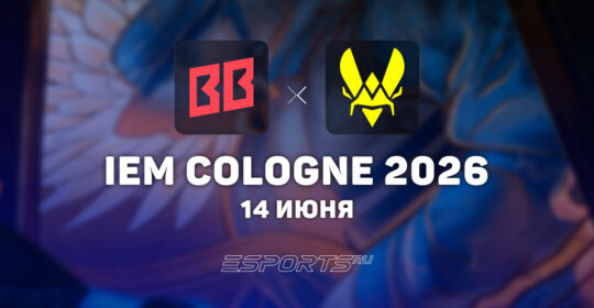 Vitality вышли в плей-офф IEM Cologne Major 2026, победив BetBoom