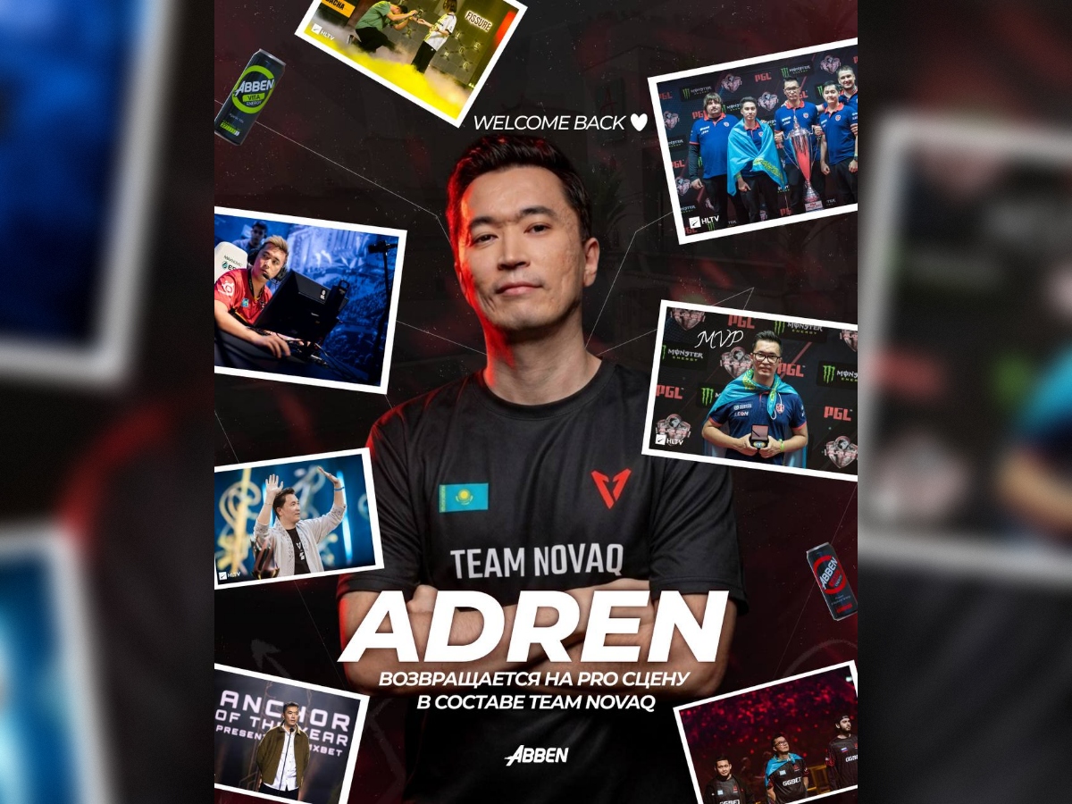 AdreN