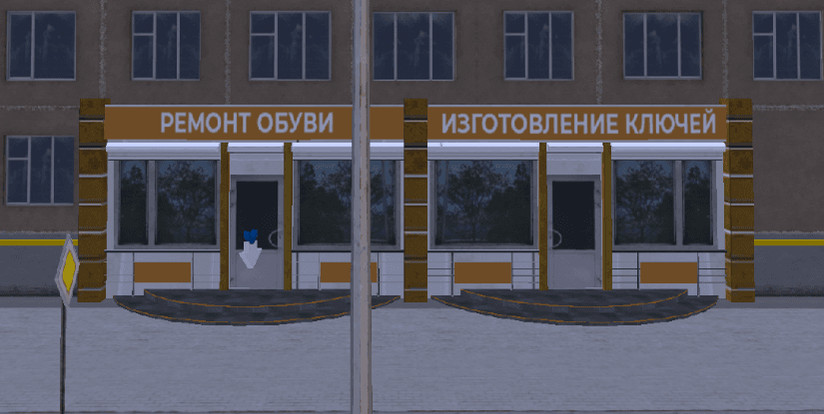Магазин 24/7 №101