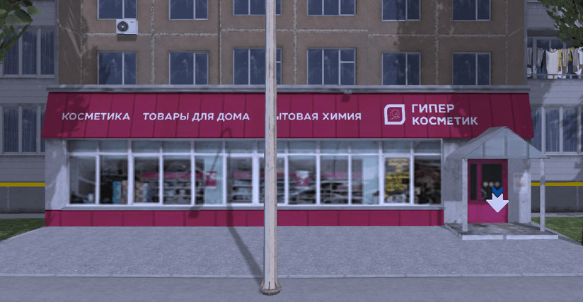 Магазин 24/7 №102