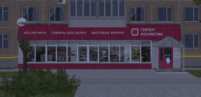 Магазин 24/7 №106