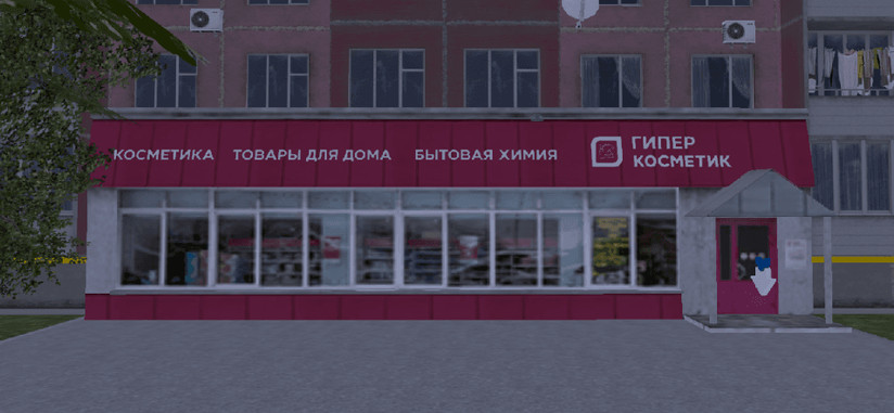 Магазин 24/7 №108