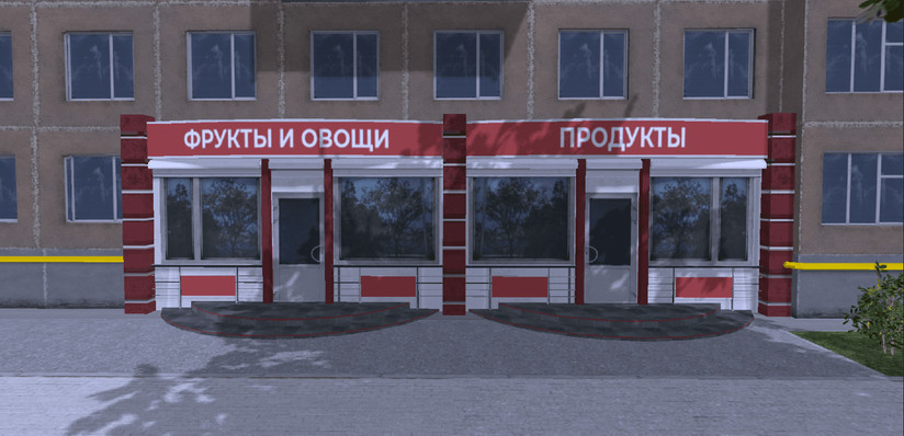 Магазин 24/7 №109