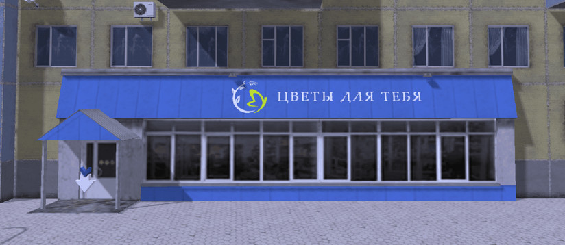 Мастерская №117
