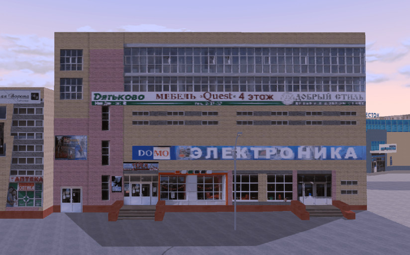 Закусочная №13