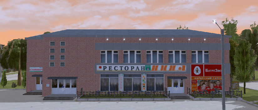 Магазин 24/7 №16
