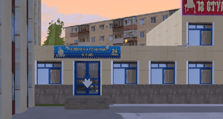 Закусочная №18