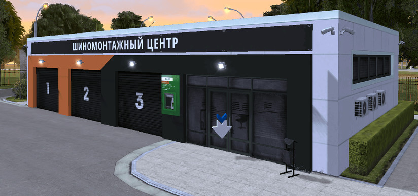 Тюнинг занижения №35