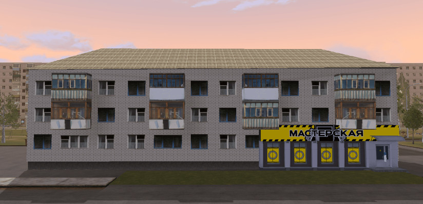 Магазин 24/7 №88