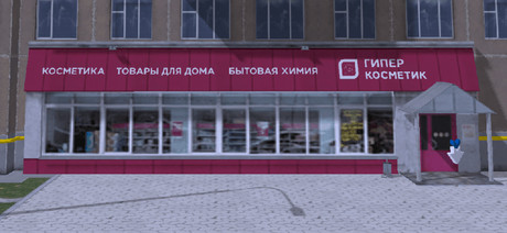 Магазин 24/7 №100