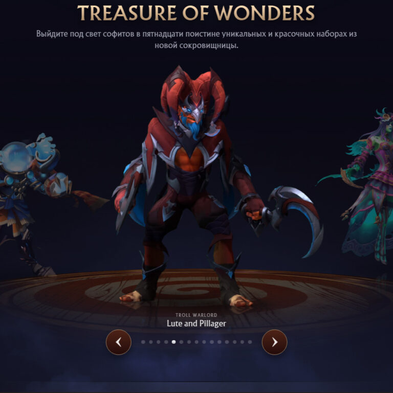 Troll Warlord
