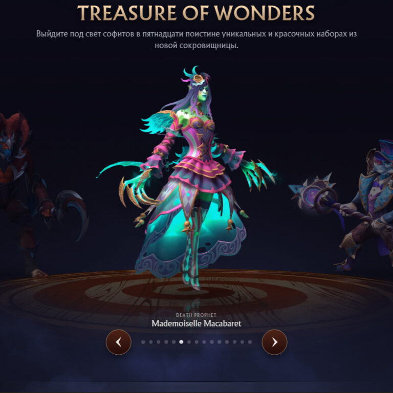 Death Prophet